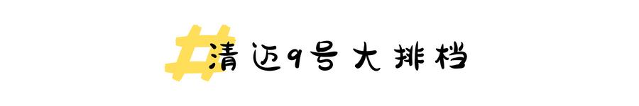 DƬ